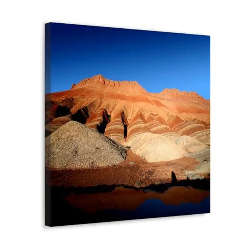 GADGETS WRAP Canvas Gallery Wrap Framed for Home Office Studio Living Room Decoration (10x10inch) - Danxia Landform