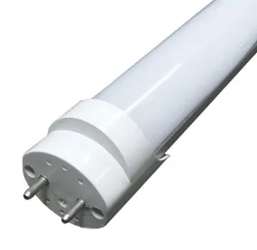 T8 4 Foot LED 28 Watt FROSTED LENS 3,416 Lumen - Aluminum/Polycarbonate - 12 Year Warranty